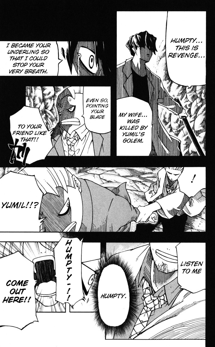Yumil's Demon Chapter 0 #19