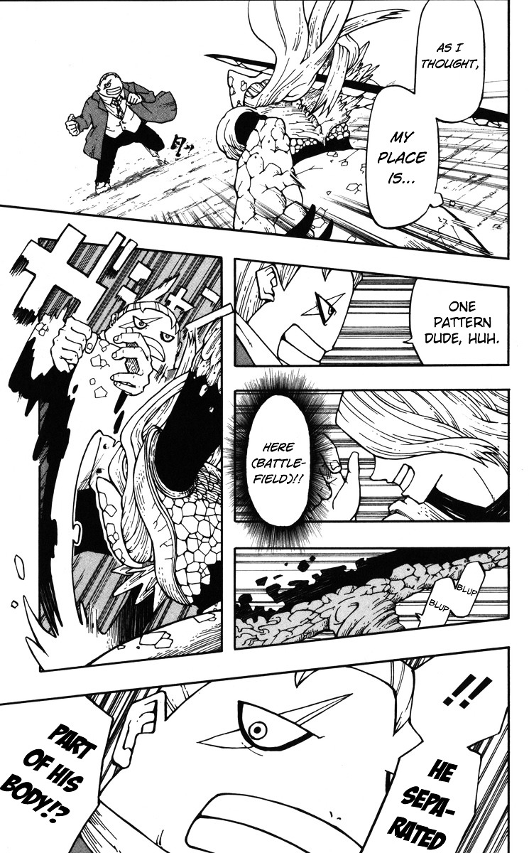 Yumil's Demon Chapter 0 #25
