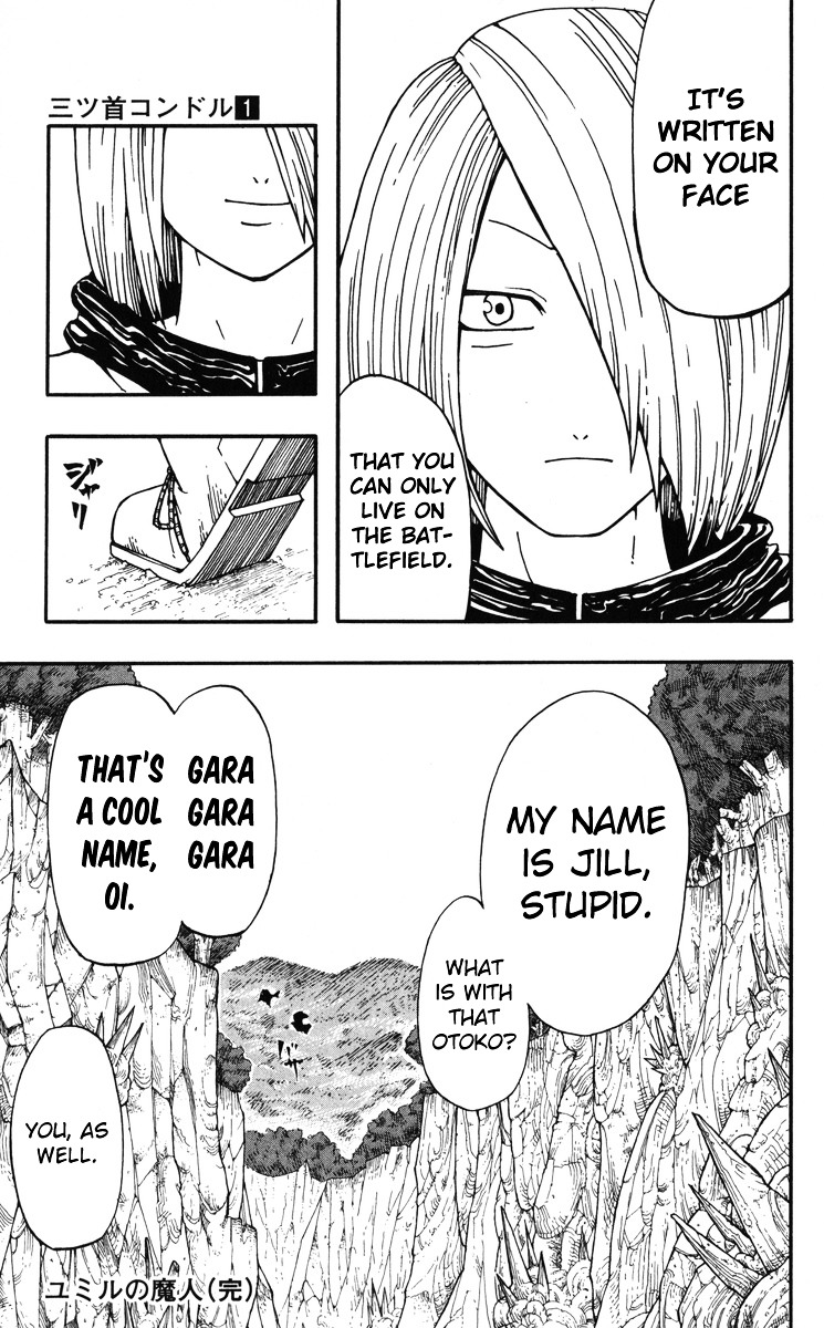Yumil's Demon Chapter 0 #45