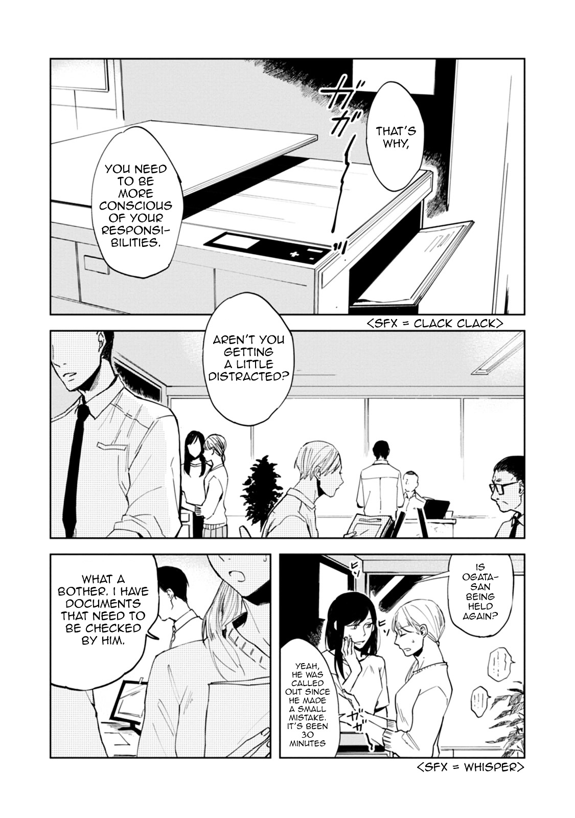 Daikirai No Saki Kara Miteru Chapter 1 #15