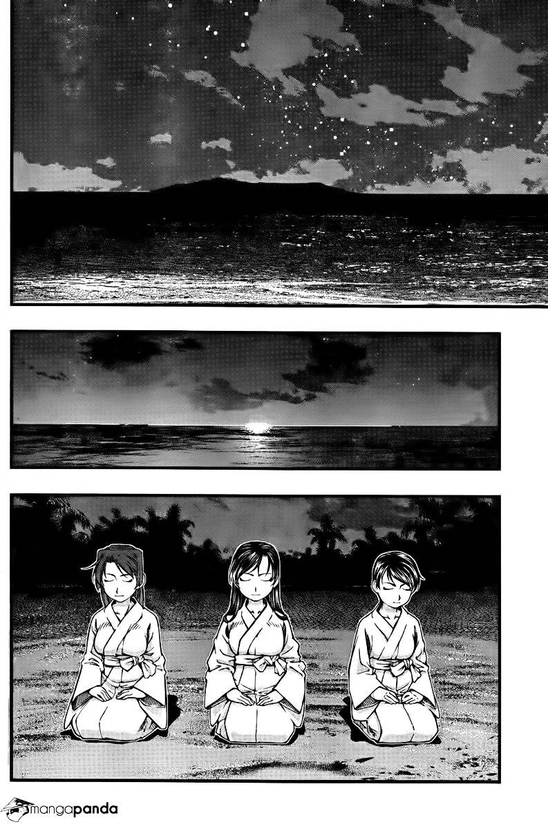 Umi No Misaki Chapter 110 #2