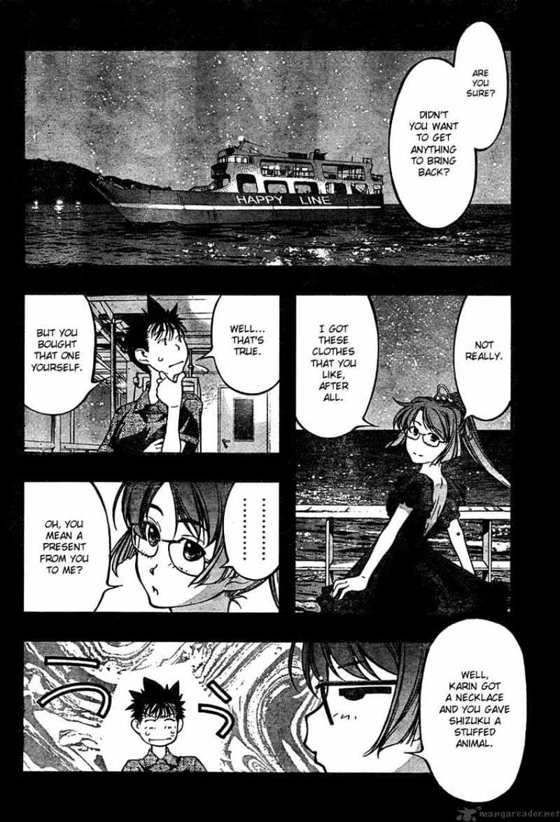 Umi No Misaki Chapter 61 #6