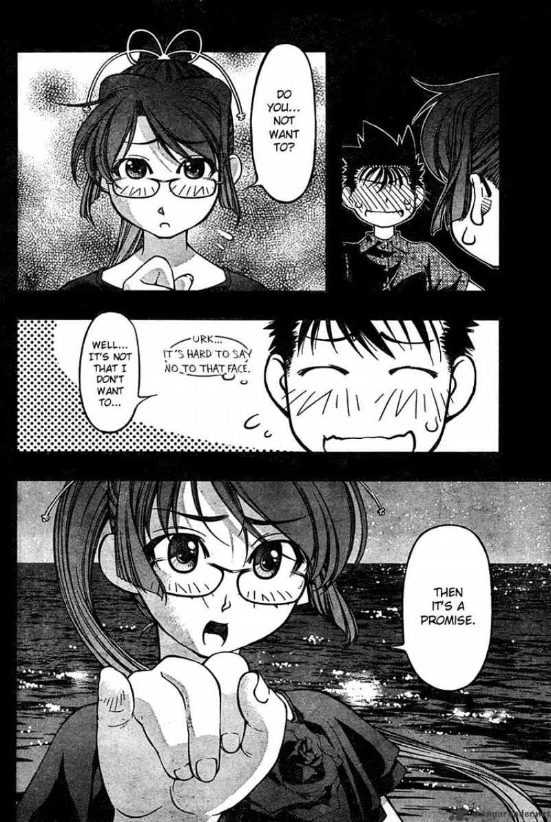 Umi No Misaki Chapter 61 #8