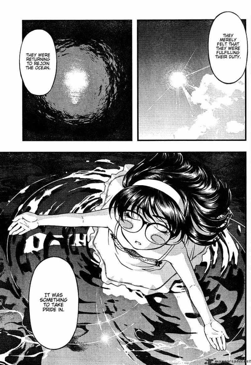 Umi No Misaki Chapter 52 #11