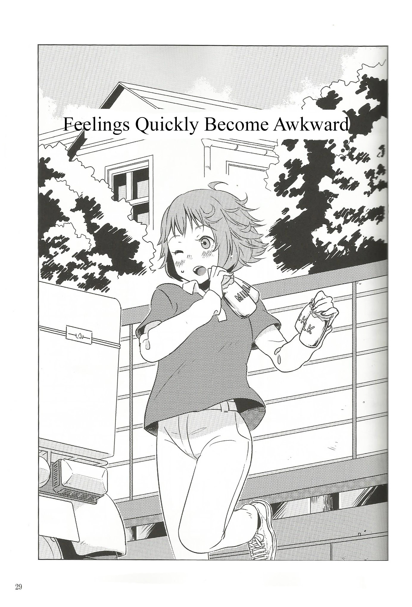 Vocaloid - Feelings Quickly Become Awkward Chapter 4 #1