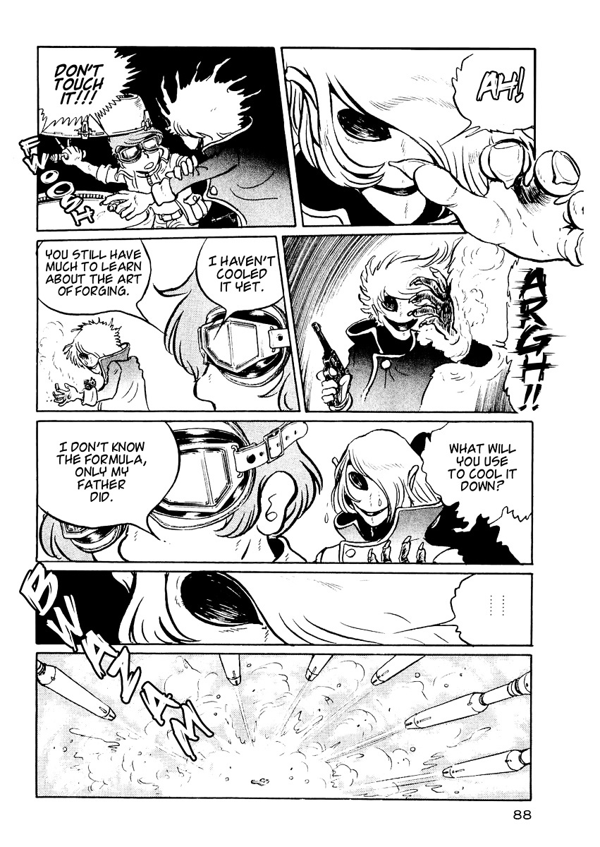 Nibelung No Yubiwa Chapter 3 #23