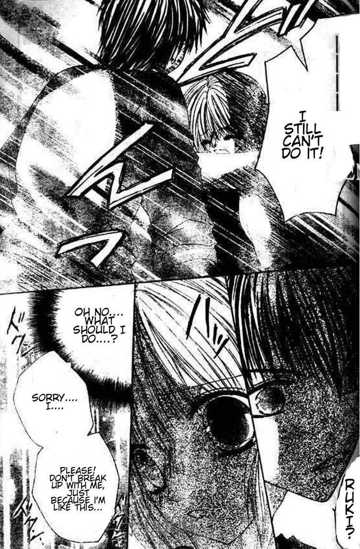 Gokujou Danshi To Kurashi Temasu Chapter 5 #23