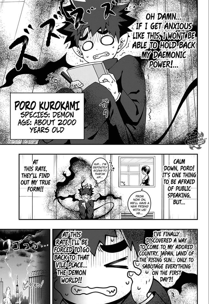 Poro No Ryuugaku-Ki Chapter 1 #4