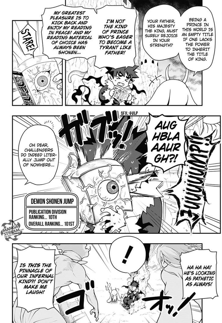 Poro No Ryuugaku-Ki Chapter 1 #9