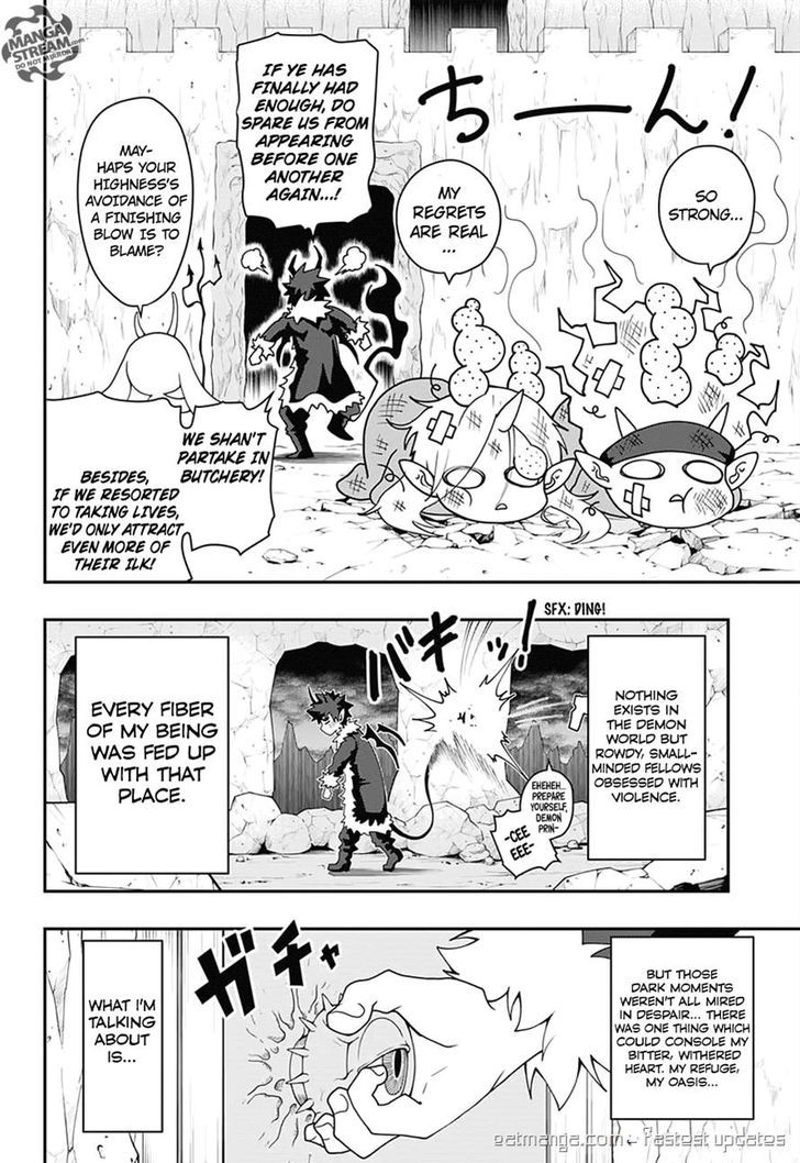 Poro No Ryuugaku-Ki Chapter 1 #11