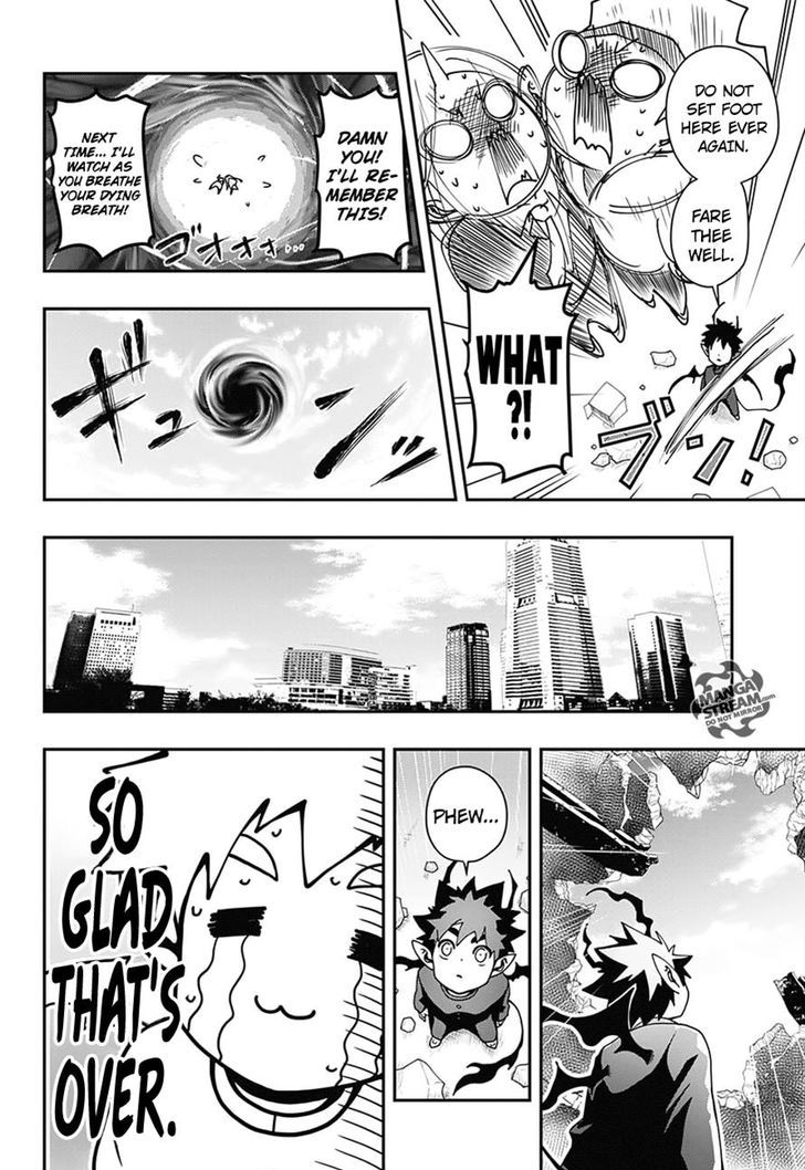 Poro No Ryuugaku-Ki Chapter 1 #47