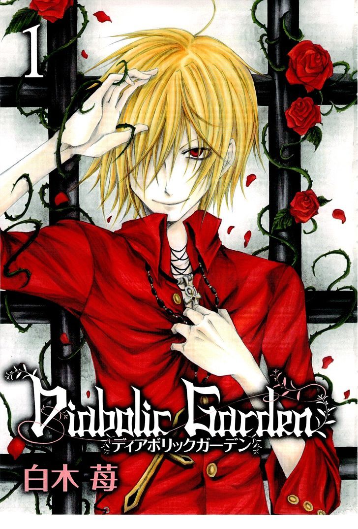 Diabolic Garden Chapter 1.1 #7