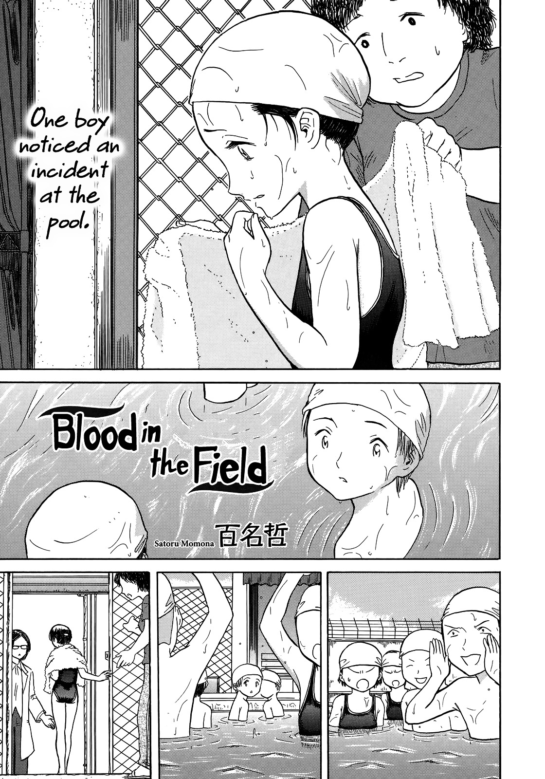 Blood In The Field Chapter 0 #2