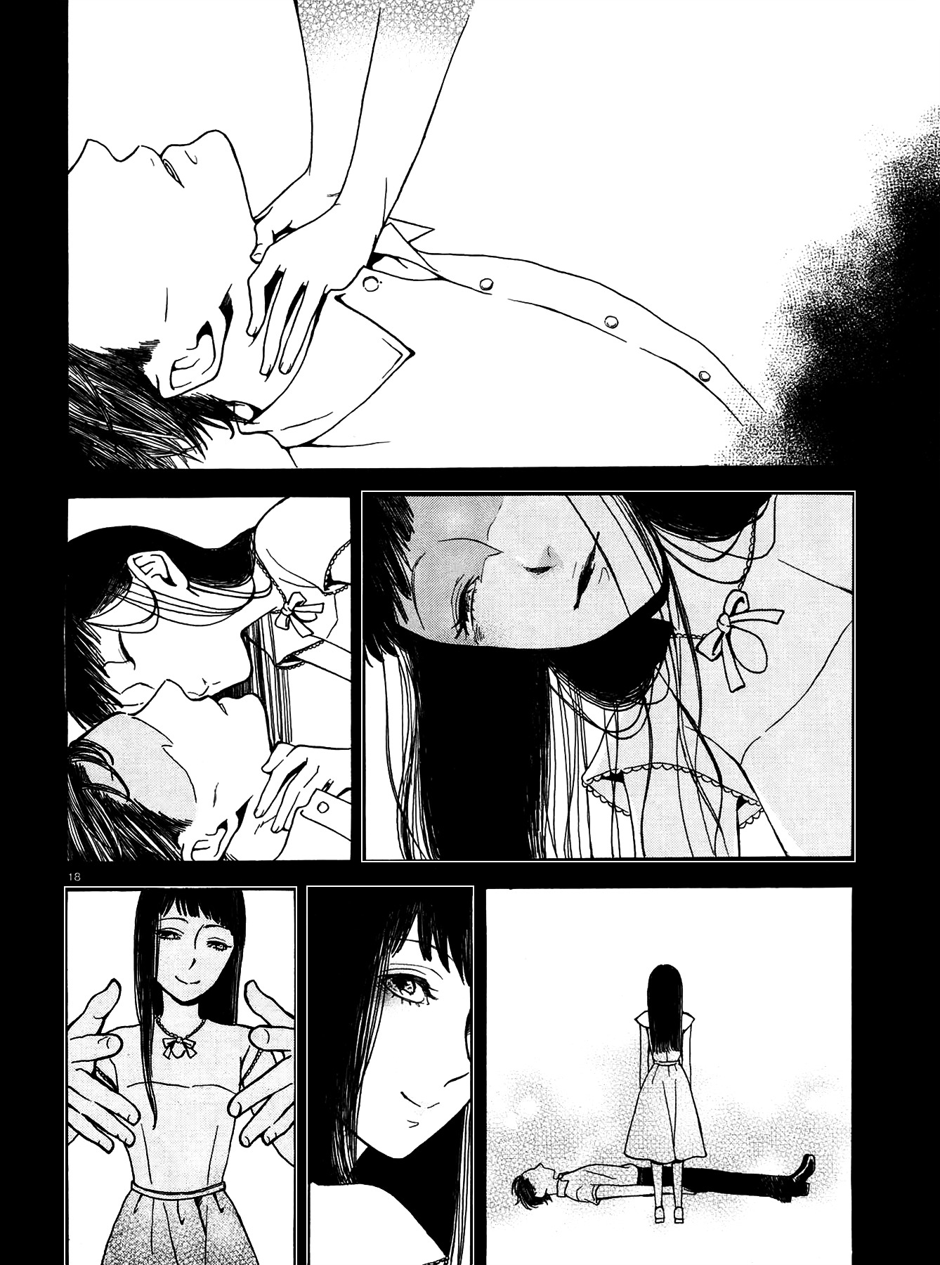 Peephole (Takaesu Yaya) Chapter 0 #18