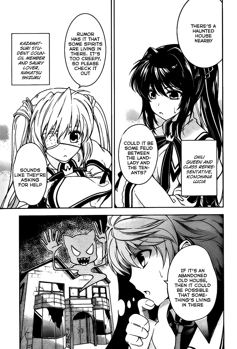 Rewrite: Side-R Chapter 1 #8