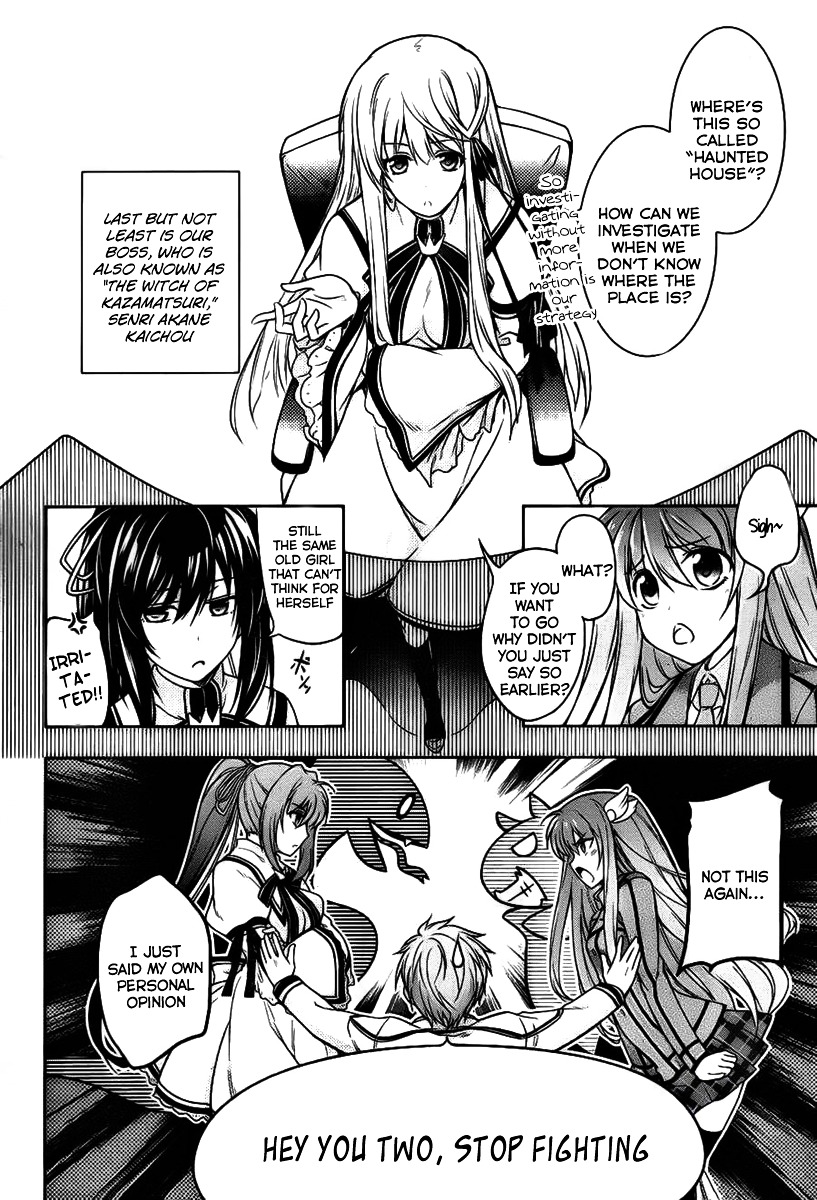 Rewrite: Side-R Chapter 1 #11