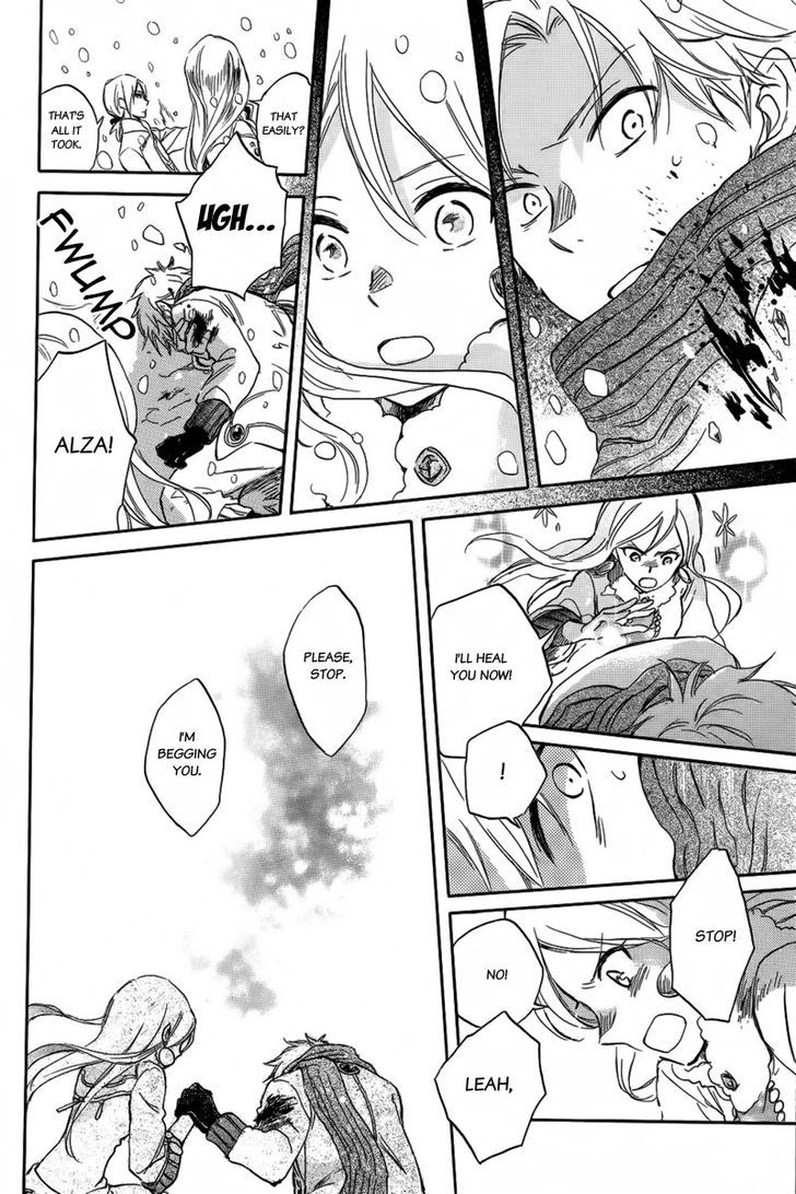 Ginsekai No Shoumei Chapter 1 #28