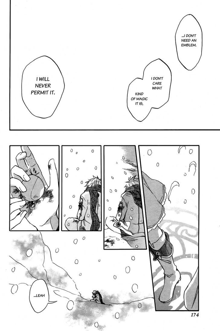 Ginsekai No Shoumei Chapter 1 #30