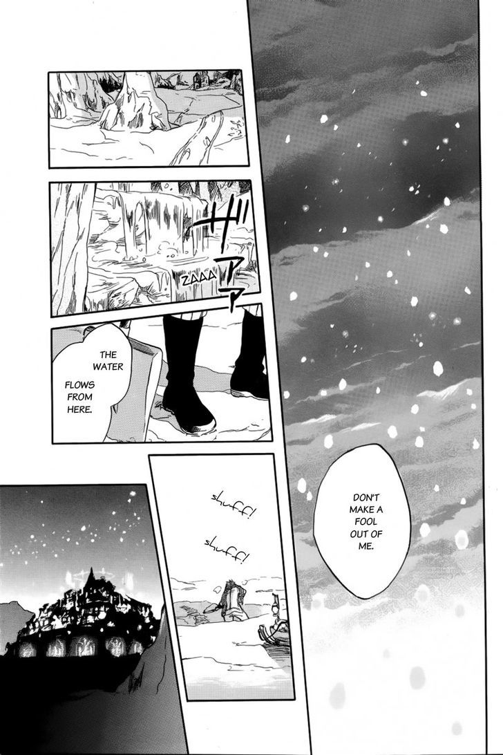 Ginsekai No Shoumei Chapter 1 #33