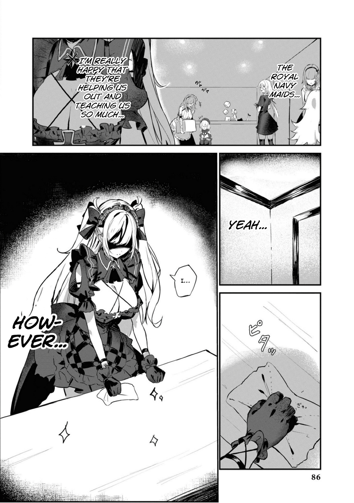 Azur Lane Comic Anthology Breaking!! Chapter 109 #2