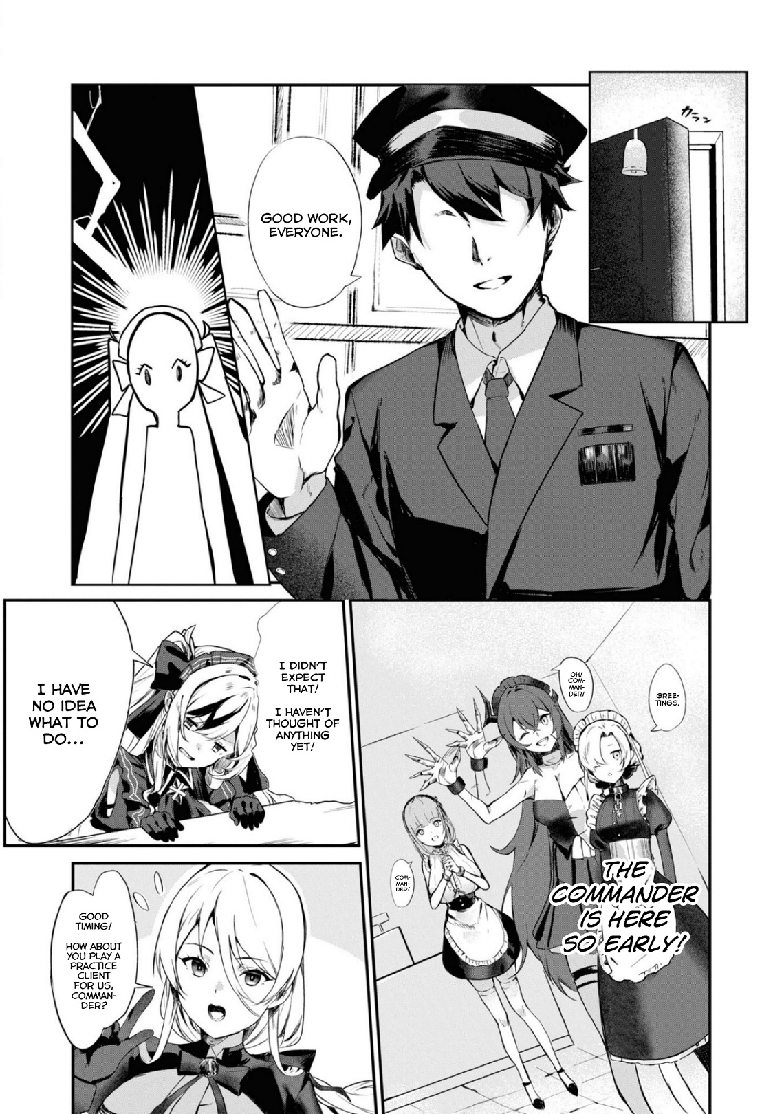 Azur Lane Comic Anthology Breaking!! Chapter 109 #4