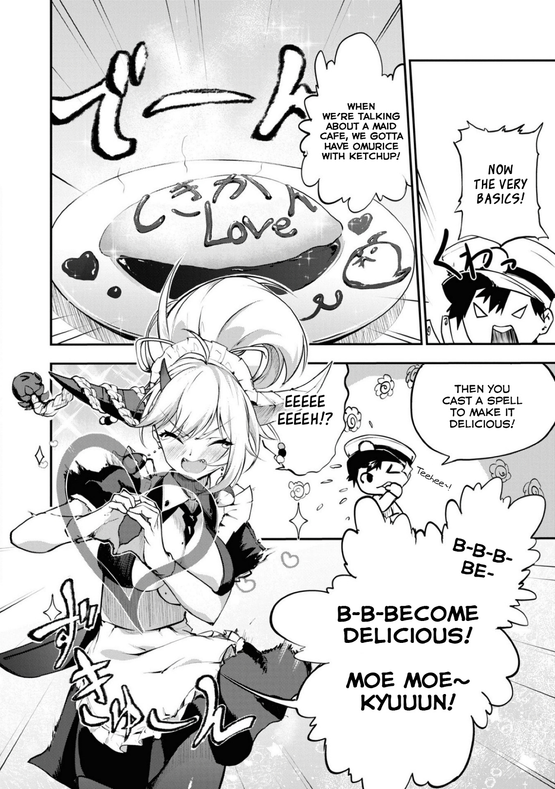 Azur Lane Comic Anthology Breaking!! Chapter 101 #14