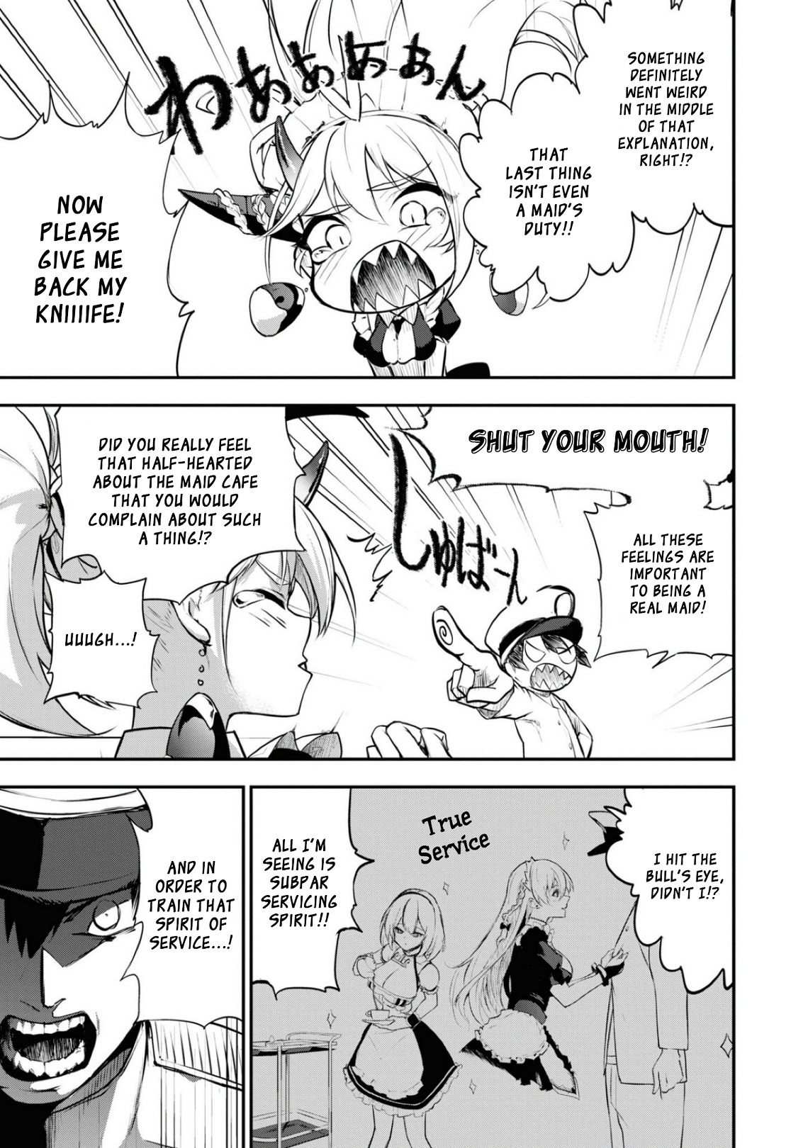 Azur Lane Comic Anthology Breaking!! Chapter 101 #17