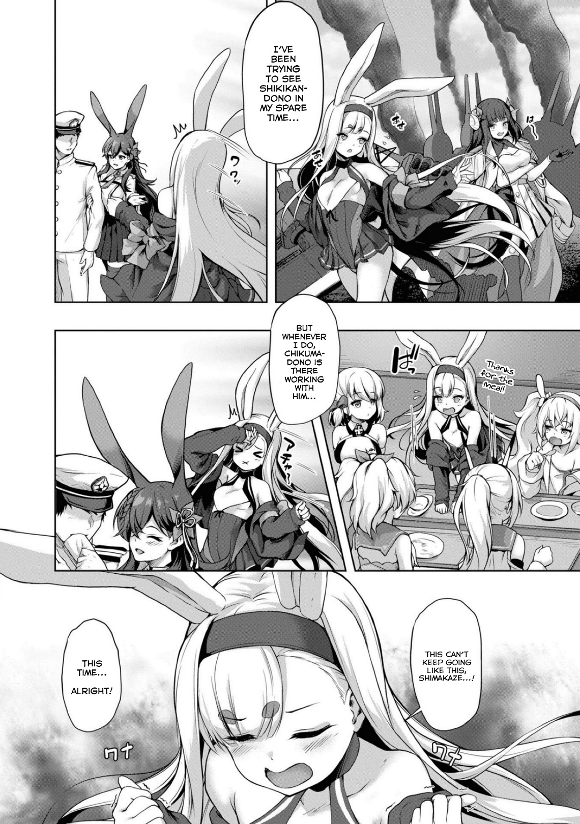 Azur Lane Comic Anthology Breaking!! Chapter 99 #4