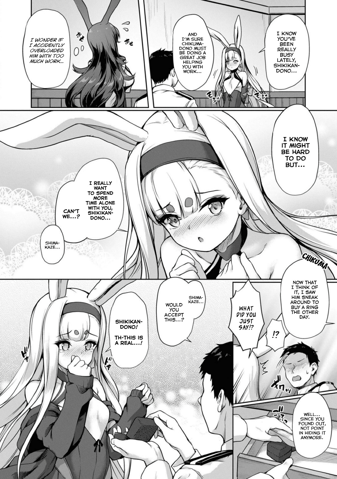 Azur Lane Comic Anthology Breaking!! Chapter 99 #6