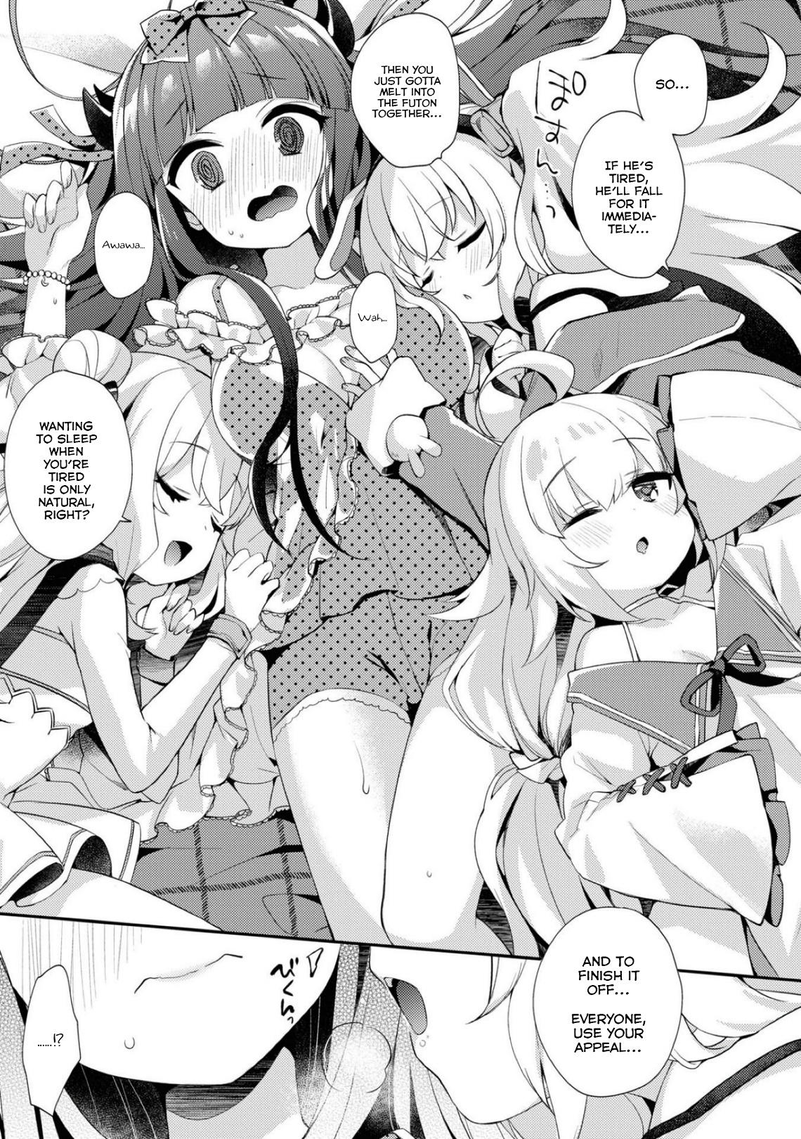 Azur Lane Comic Anthology Breaking!! Chapter 97 #7