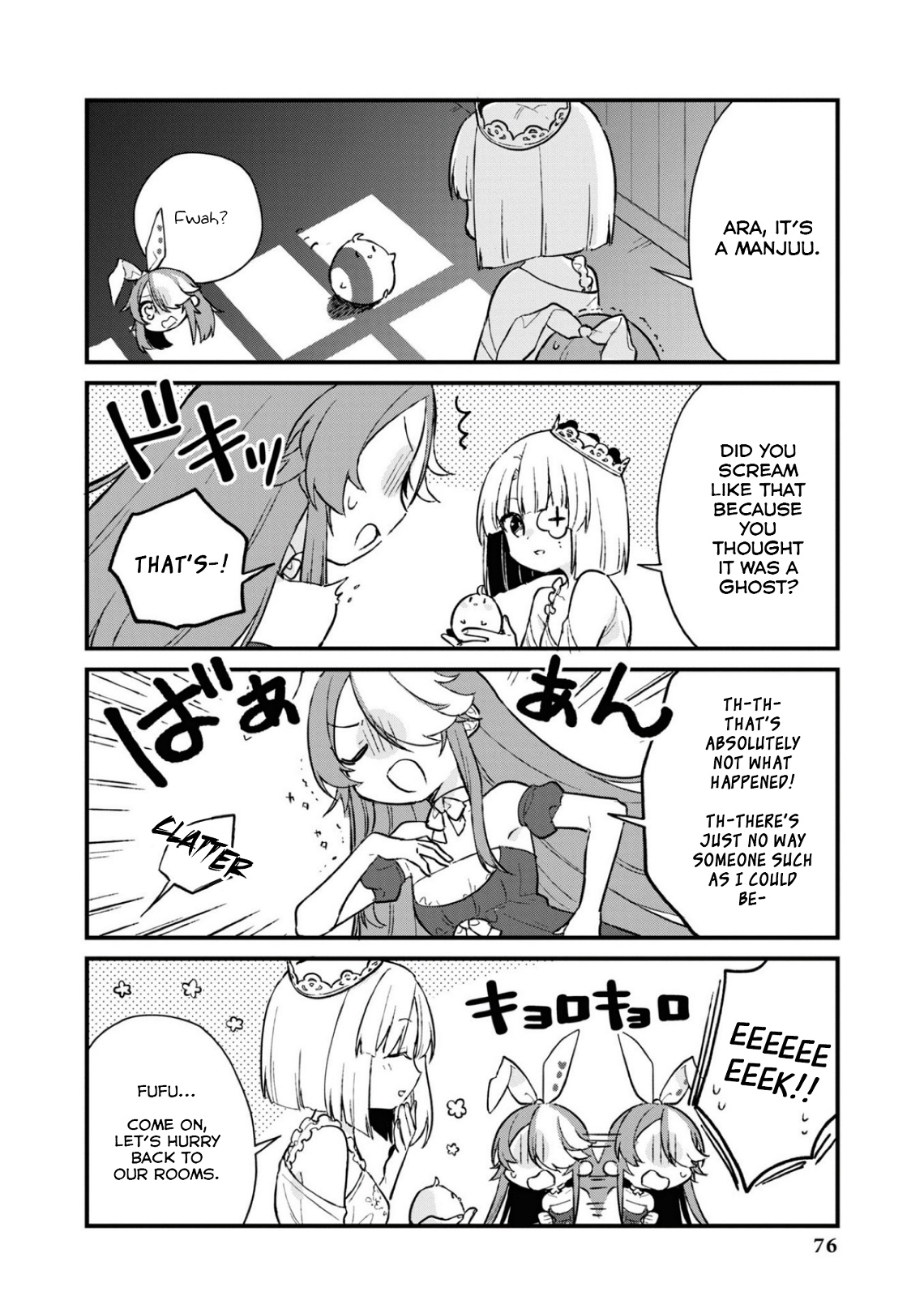 Azur Lane Comic Anthology Breaking!! Chapter 94 #4