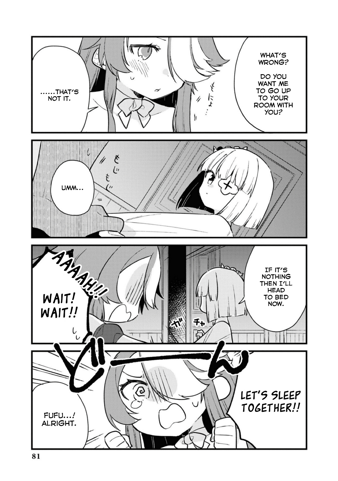 Azur Lane Comic Anthology Breaking!! Chapter 94 #9