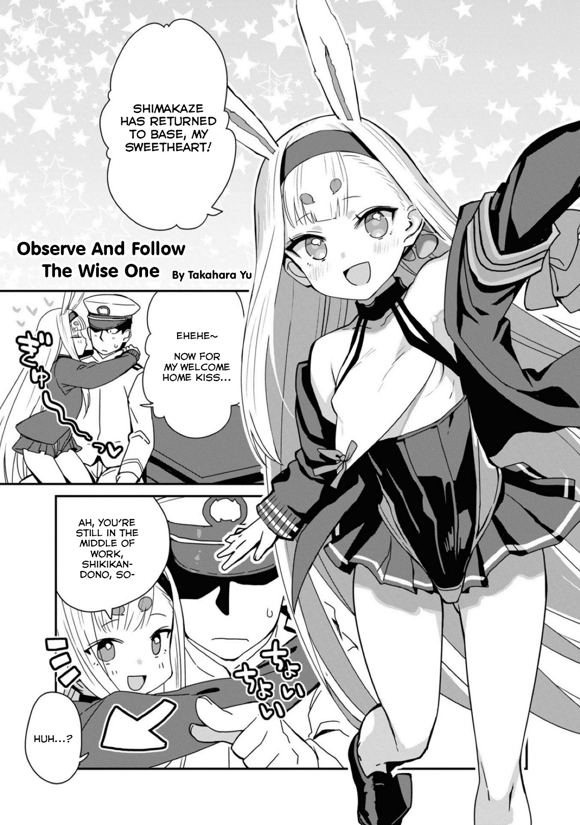 Azur Lane Comic Anthology Breaking!! Chapter 88 #7