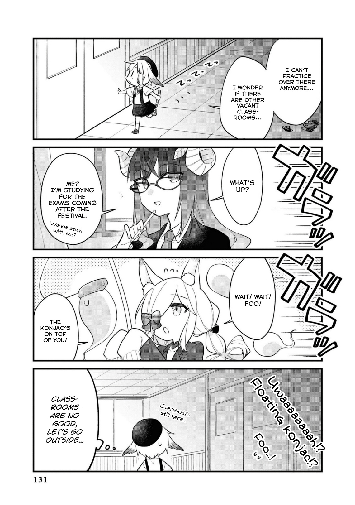 Azur Lane Comic Anthology Breaking!! Chapter 85 #3