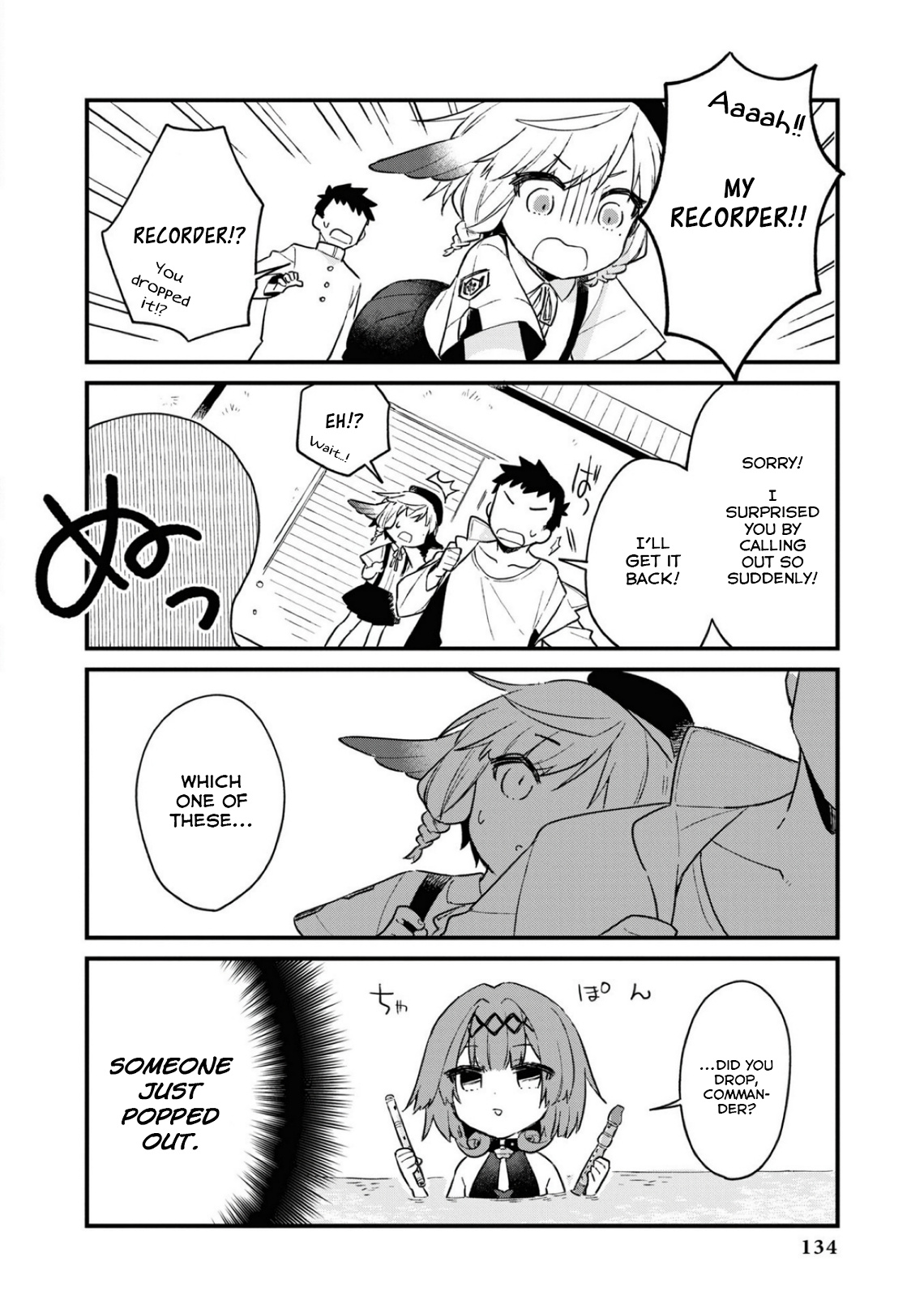 Azur Lane Comic Anthology Breaking!! Chapter 85 #6