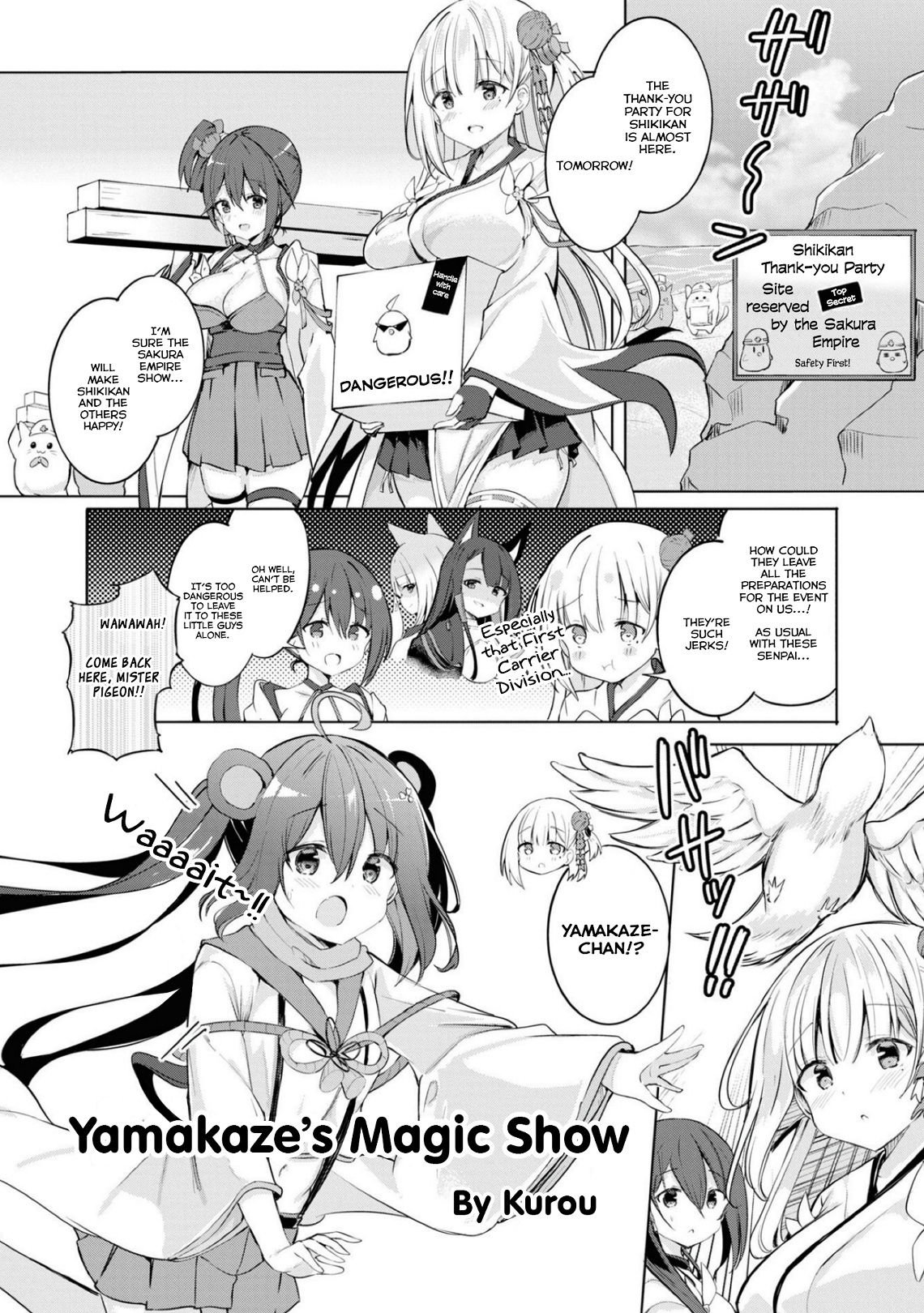 Azur Lane Comic Anthology Breaking!! Chapter 81 #1