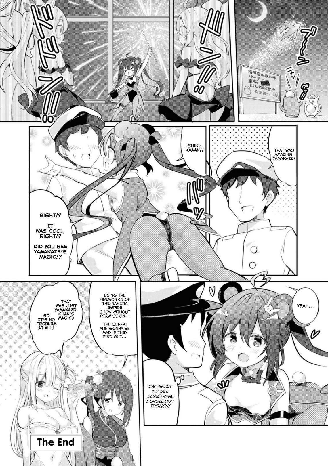 Azur Lane Comic Anthology Breaking!! Chapter 81 #6