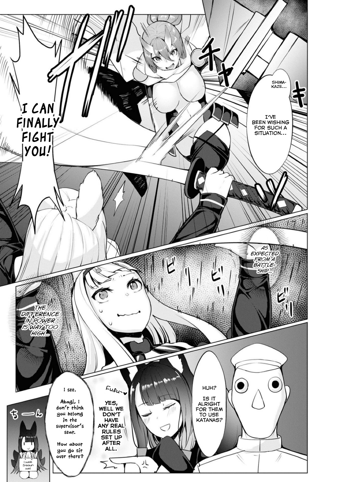 Azur Lane Comic Anthology Breaking!! Chapter 74 #5