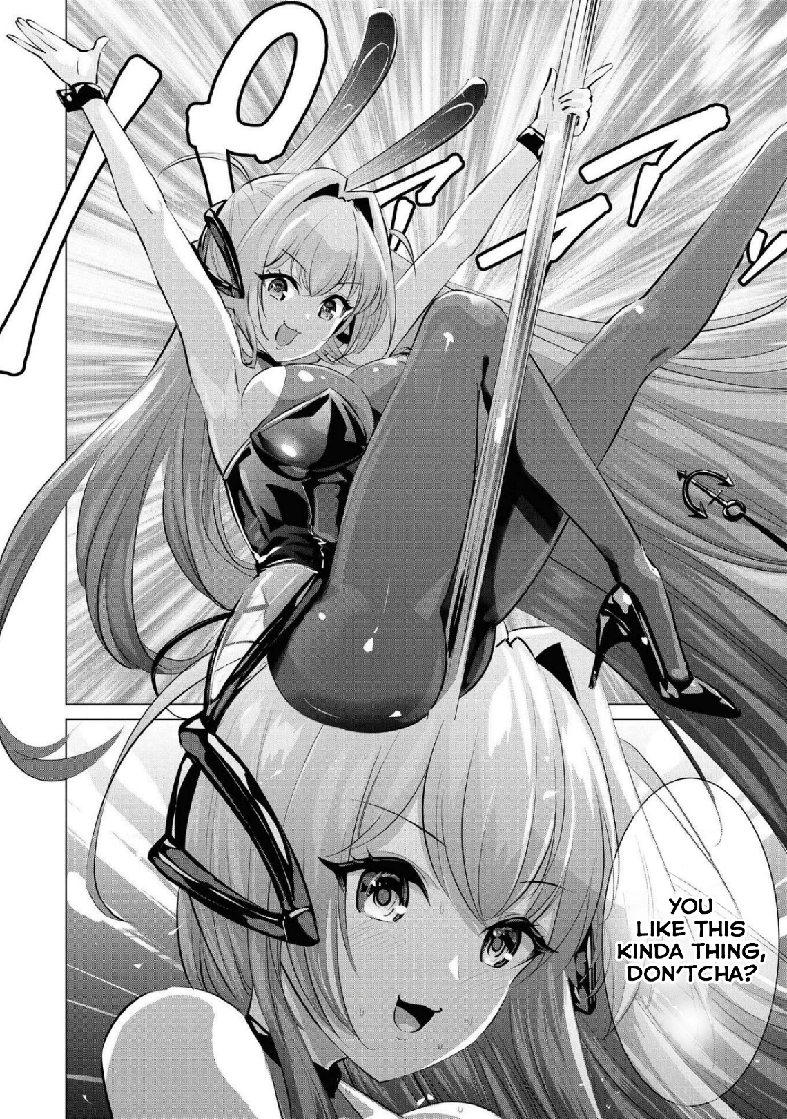 Azur Lane Comic Anthology Breaking!! Chapter 56 #12