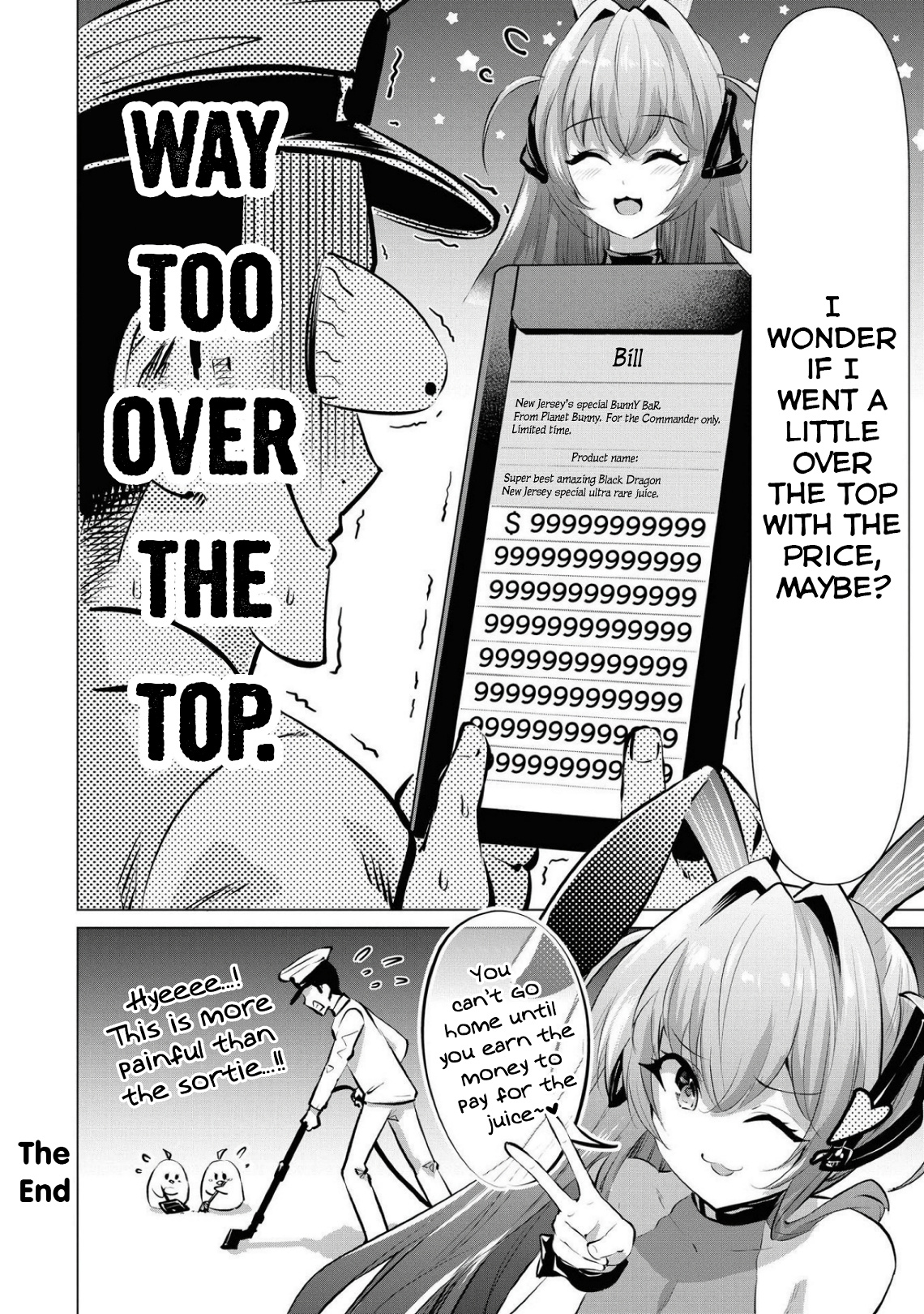 Azur Lane Comic Anthology Breaking!! Chapter 56 #14