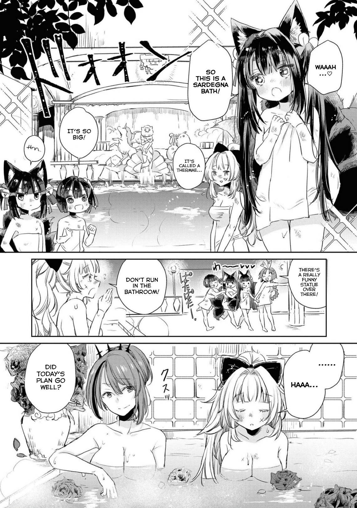 Azur Lane Comic Anthology Breaking!! Chapter 46 #7