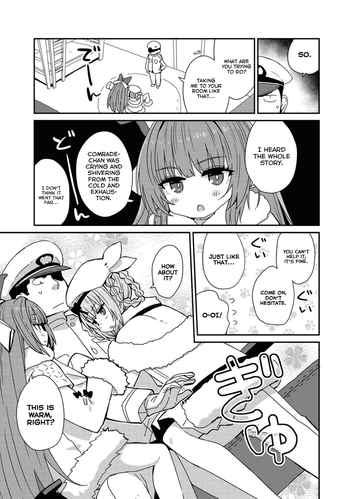 Azur Lane Comic Anthology Breaking!! Chapter 42 #3