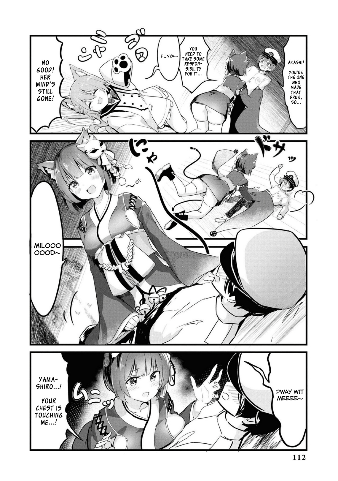 Azur Lane Comic Anthology Breaking!! Chapter 37 #6