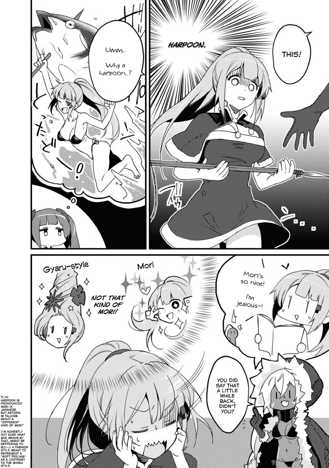 Azur Lane Comic Anthology Breaking!! Chapter 35 #6