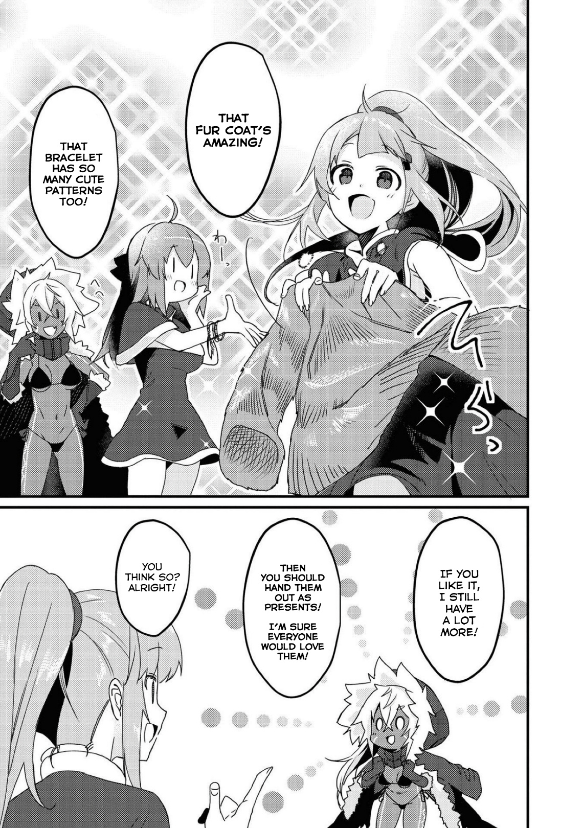 Azur Lane Comic Anthology Breaking!! Chapter 35 #11