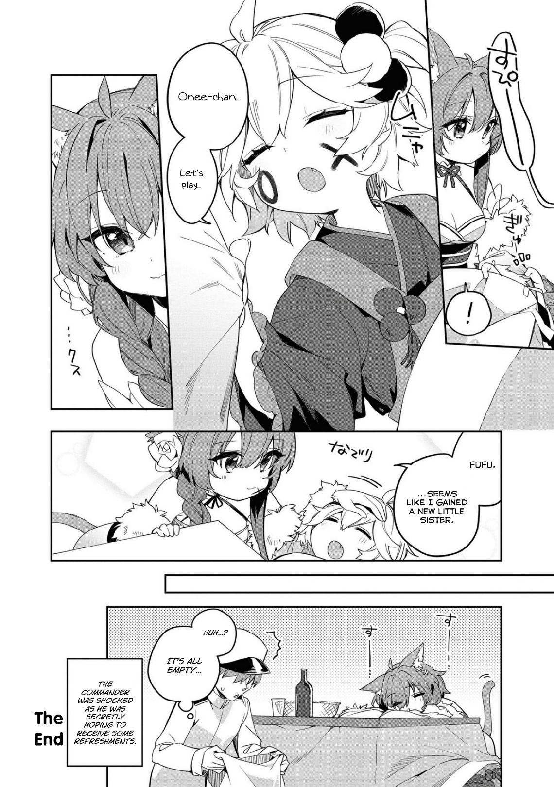 Azur Lane Comic Anthology Breaking!! Chapter 32 #6