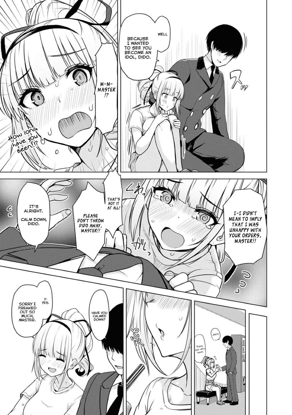 Azur Lane Comic Anthology Breaking!! Chapter 29 #3