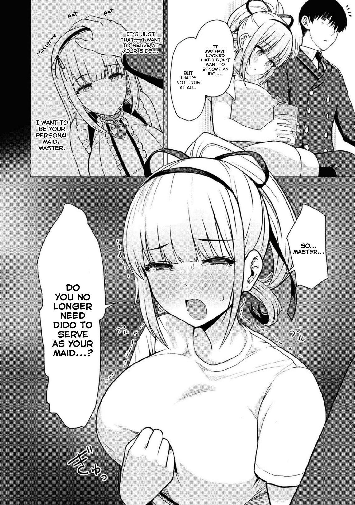 Azur Lane Comic Anthology Breaking!! Chapter 29 #4