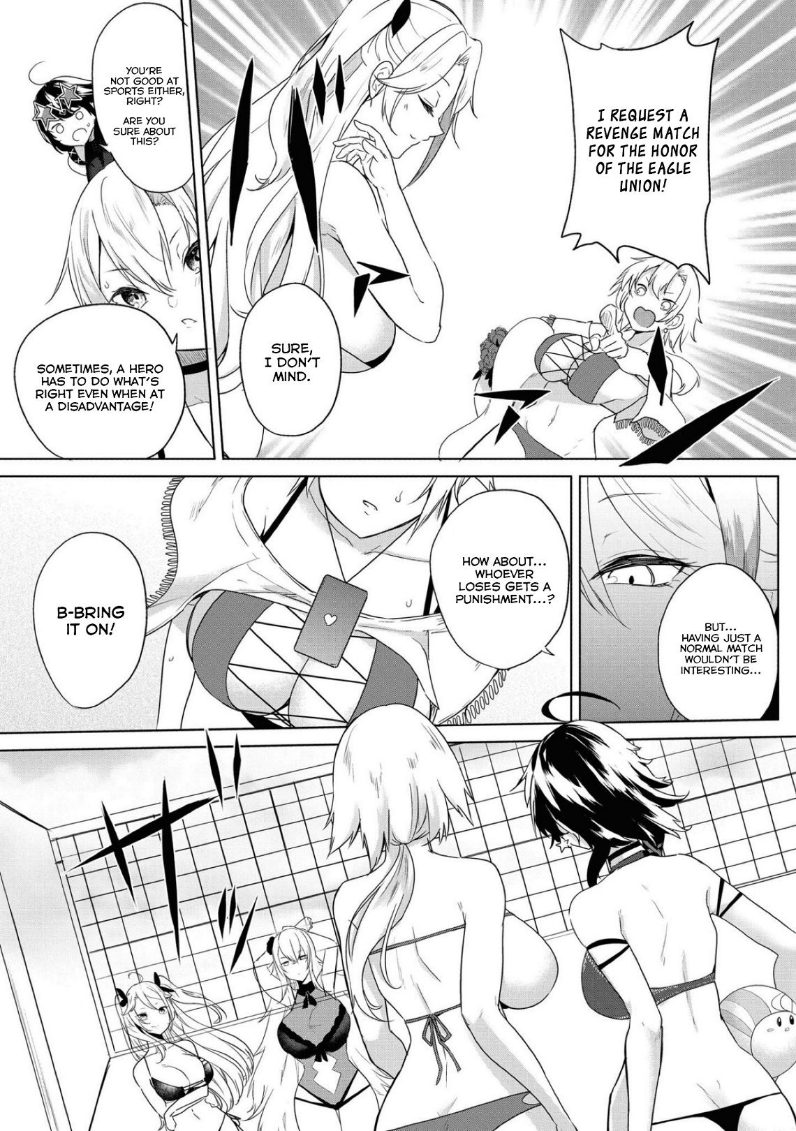 Azur Lane Comic Anthology Breaking!! Chapter 18 #3