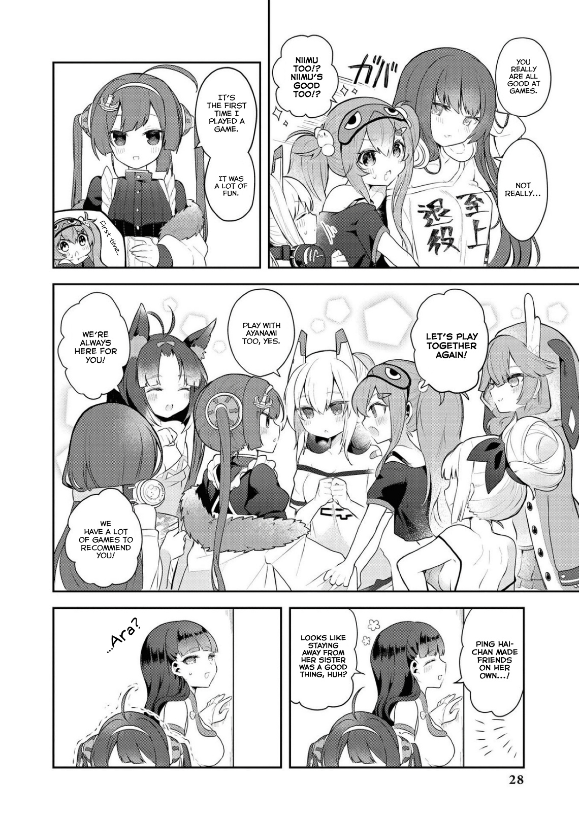 Azur Lane Comic Anthology Breaking!! Chapter 15 #10